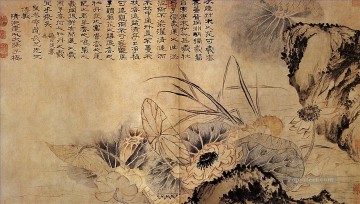 1707 Oil Painting - Shitao on the lotus pond 1707 old China ink